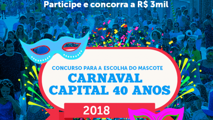 Sectur-Concurso-Mascote-768x432