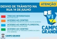 Agetran interdita Rua 14 de Julho com Fernando Corrêa da Costa para execução de Obras