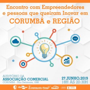 Fundect-Corumbá-300x300