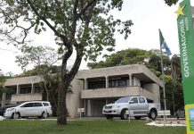 Dia 21 de junho será ponto facultativo no Poder Executivo