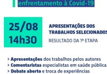 Sistema On-Line de triagem da COVID-19 ganha destaque em mostra nacional