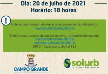 PREFEITURA REALIZA AUDIÊNCIA PÚBLICA NESTA TERÇA (20) PARA IMPLANTAÇÃO DO NOVO ATERRO SANITÁRIO