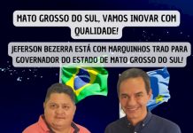 Agir36 e PSD realizam neste mês convenção para lançamento de Marquinhos ao governo