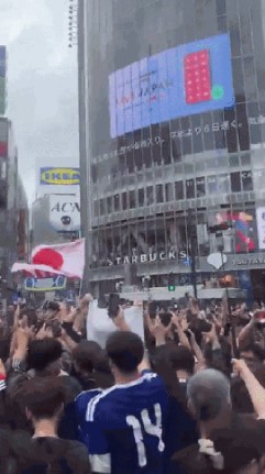 Japão