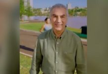 Reinaldo homenageia Campo Grande e diz que cidade tem força para crescer mais