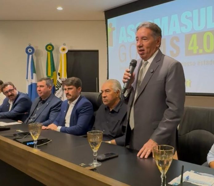 Gerson Claro