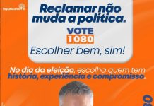 Todos nós já reclamamos da política em algum momento ¨Coronel Bittencourt¨
