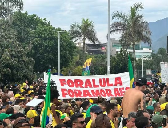 Fora Lula
