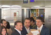 Campanha de Lula protocola autorização atendendo solicitações de Flávio para abrir sigilos bancário e telefônico